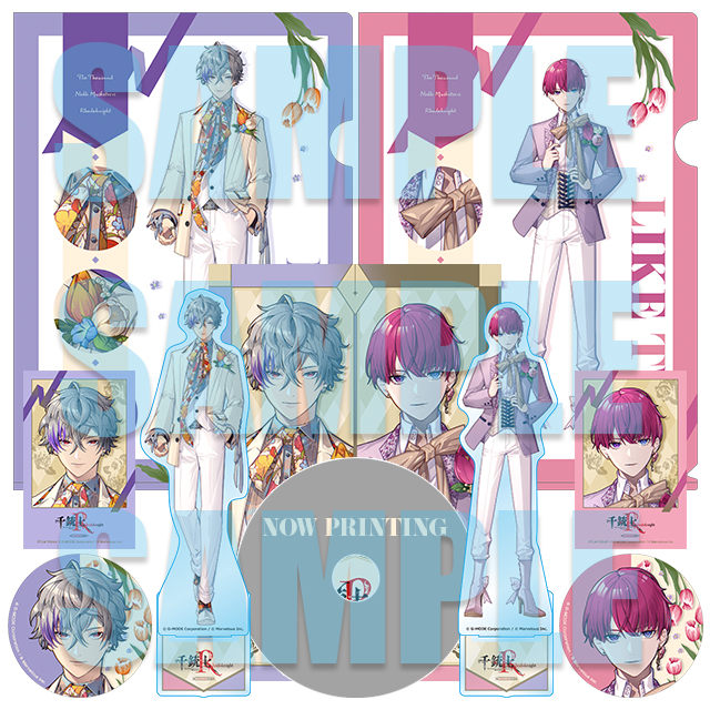 哈哈】少年のアビス 特典セット 哈哈様専用】少年のアビス 特典セット