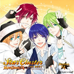 MARGINAL＃4 THE BEST 「STAR CLUSTER」(アトム・ルイ・エル・アール