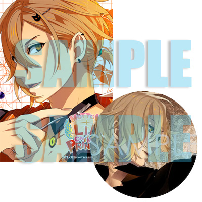 MOTTO LIP ON MY PRINCE VOL.7 ハル ～たける大地のKISS～ CV.鳥海浩輔