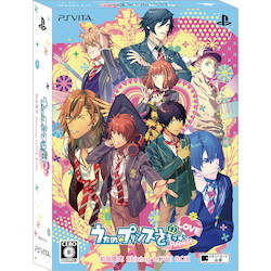 うたの☆プリンスさまっ♪Repeat LOVE【初回限定 Shining LOVE BOX