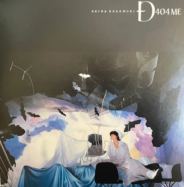 中森明菜 / D404ME [LP - L-12594]：JAPANESE：アナログレコード専門