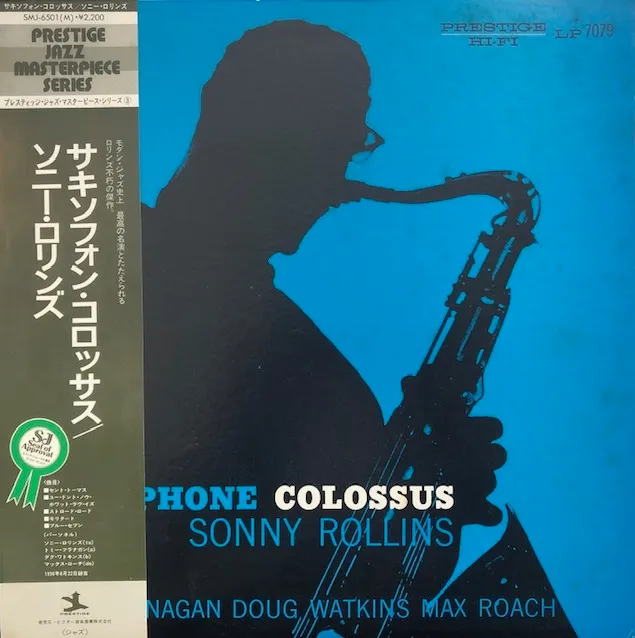 SONNY ROLLINS ‎/ SAXOPHONE COLOSSUS (76 JPN REISSUE) [LP - SMJ