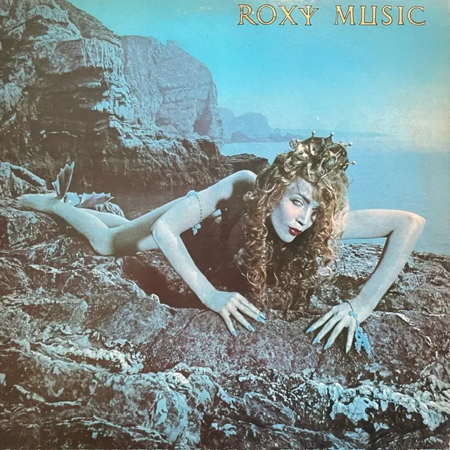 未使用】ザ・レイン『ハートブレイク』アナログレコード 未使用】ザ