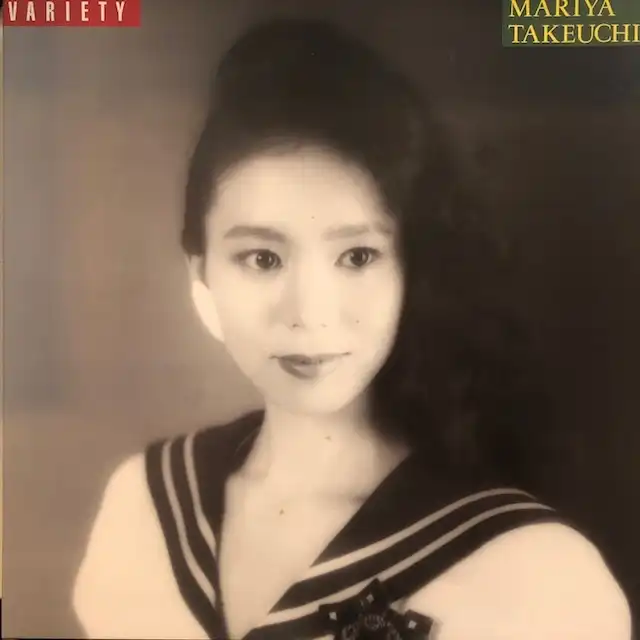 竹内まりや (MARIYA TAKEUCHI) / VARIETY ヴァラエティ [LP - MOON
