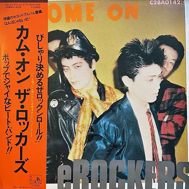 ROCKERS (ザ・ロッカーズ) / COME ON [LP - C28A0142]：JAPANESE