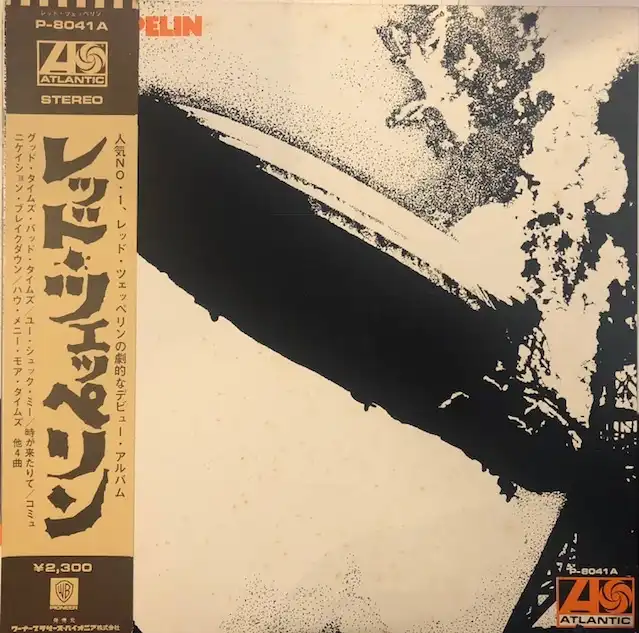 LED ZEPPELIN / SAME [LP - P-8041A]：60'S ROCK：アナログレコード