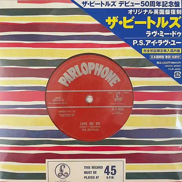 BEATLES / LOVE ME DO (50周年記念盤) [7inch - TOJP-40002]：60'S