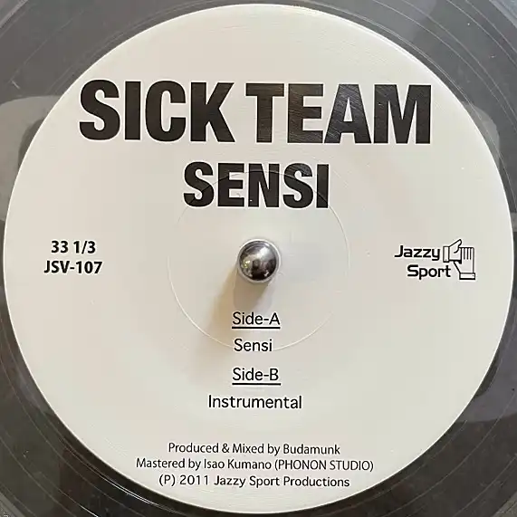 SICK TEAM / SENSI [7inch - JSV-107]：JAPANESE：アナログレコード