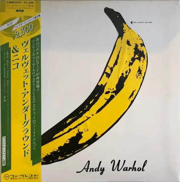 VELVET UNDERGROUND & NICO / SAME [LP - ]：60'S ROCK：アナログ