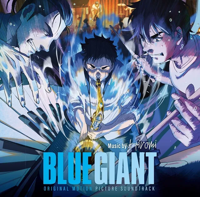O.S.T. (上原ひろみ) / BLUE GIANT ブルー・ジャイアント [2LP - UCJJ
