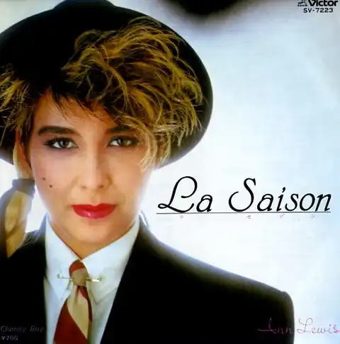 ANN LEWIS（アン・ルイス） / LA SAISON [7inch - SV-7223]：JAPANESE