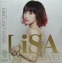 LISA / LUCKY HI-FIVE ! [LP - ]：JAPANESE：アナログレコード専門通販