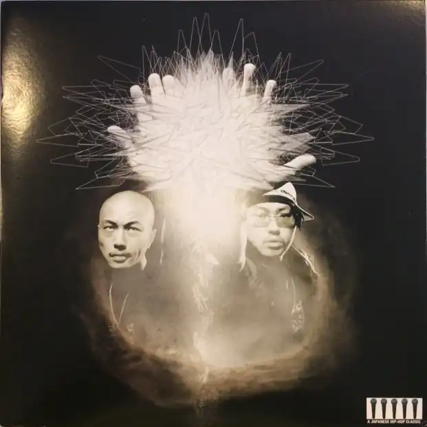 ラッパ我リヤ / ラッパ我リヤ伝説 [3LP - ]：JAPANESE：アナログ