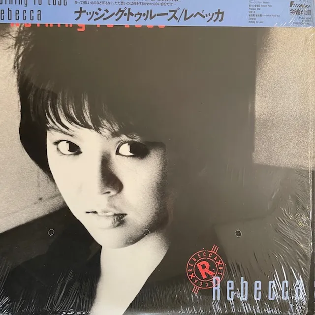 レベッカ (REBECCA) / NOTHING TO LOSE [LP - 15AH-1806]：JAPANESE