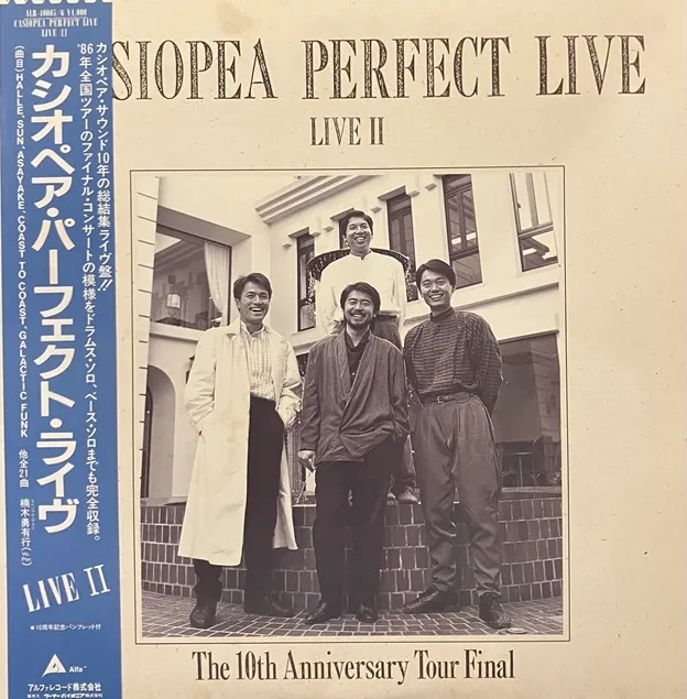 CASIOPEA / CASIOPEA PERFECT LIVE II [2LP - ALR-40005]：JAPANESE