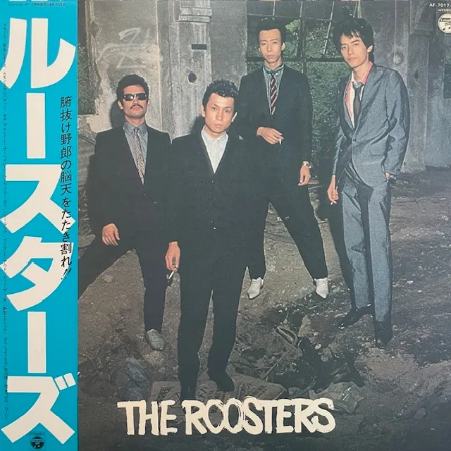 ROOSTERS (ルースターズ) / SAME [LP - AF-7017-AX]：JAPANESE