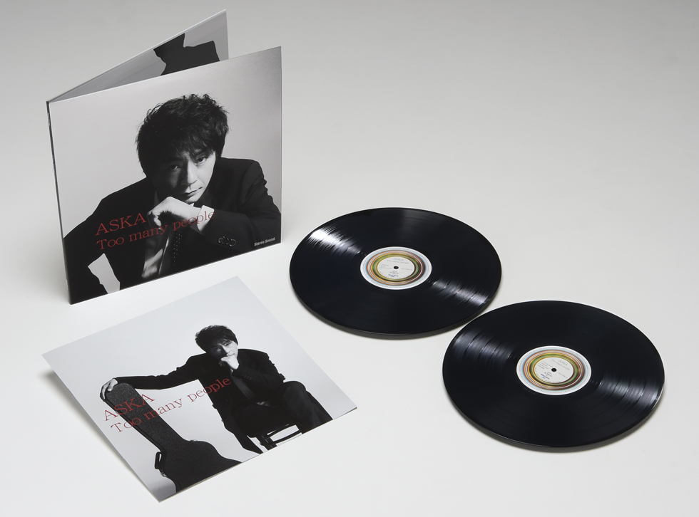 Too many people (LP) | ステレオサウンドストア