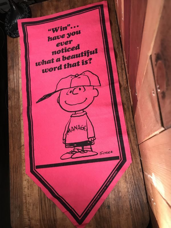 Peanuts Snoopy Charlie Brown “Win” Felt Banner チャーリー