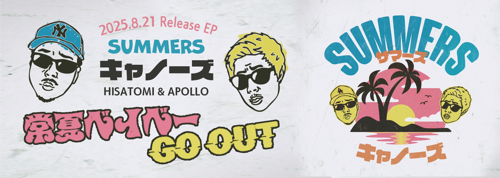 レゲエ CD DVD レゲエCD カセット まとめ売り