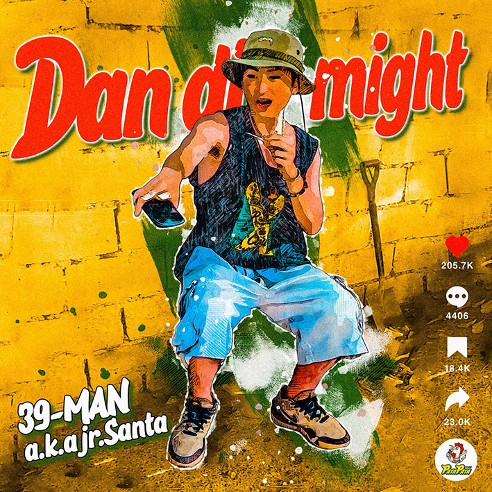 39-MAN 配信シングル 5/31 発売 | レゲエCD・MIXCD・DVD通販・販売