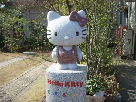 キティちゃんの石像 めっちゃ値下げ！キティー 石像 一点物！ 早い者