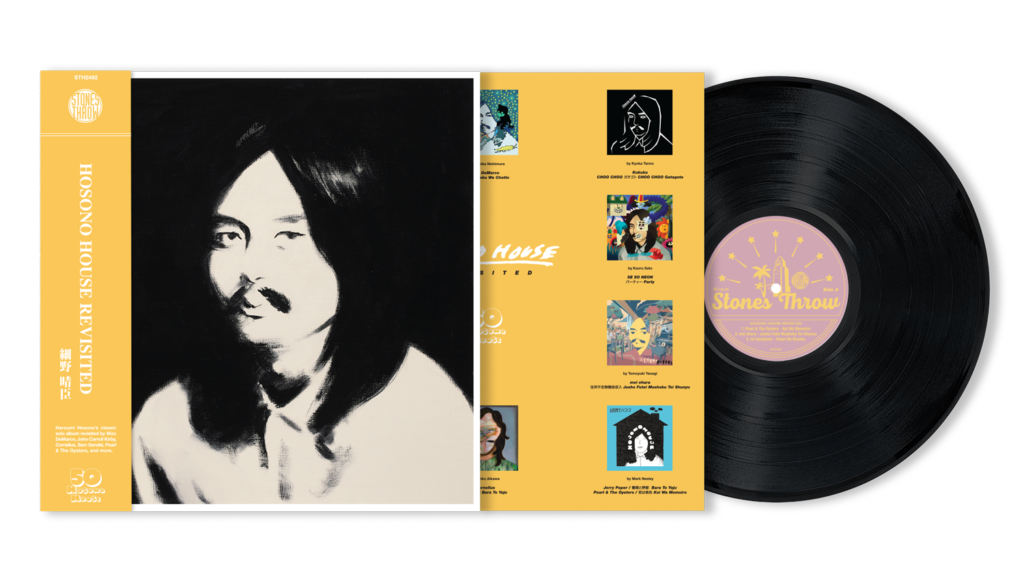 50 Years of Hosono House - Stones Throw Records
