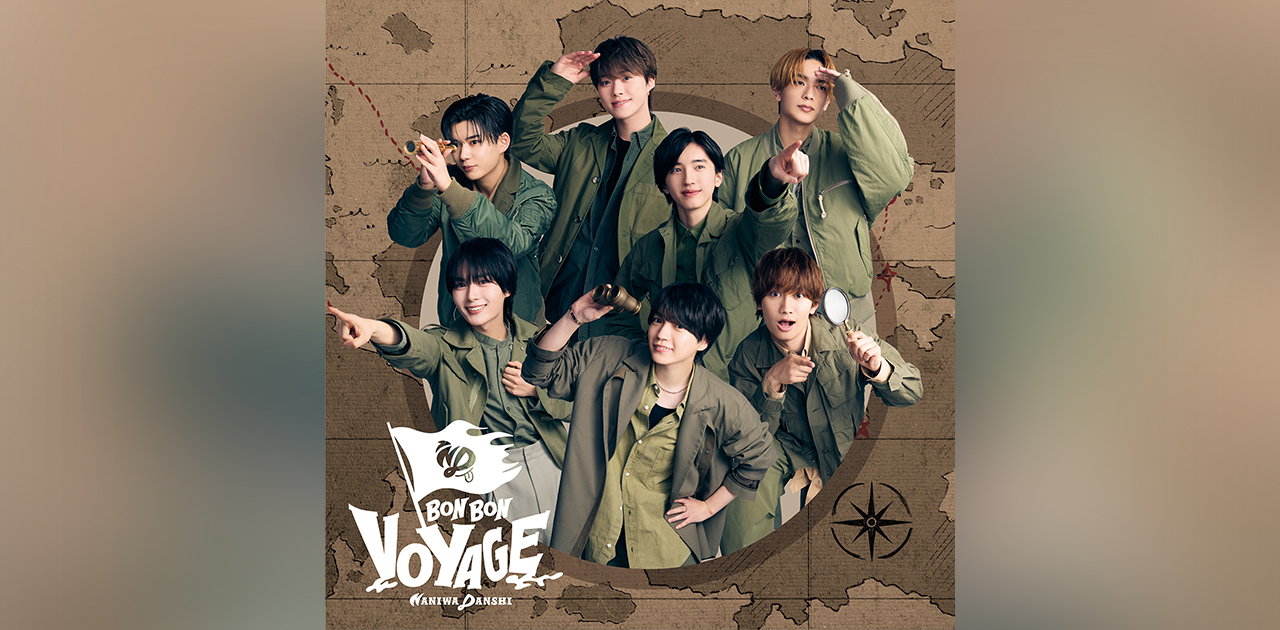 BON BON VOYAGE｜なにわ男子｜Storm Labels OFFICIAL SITE