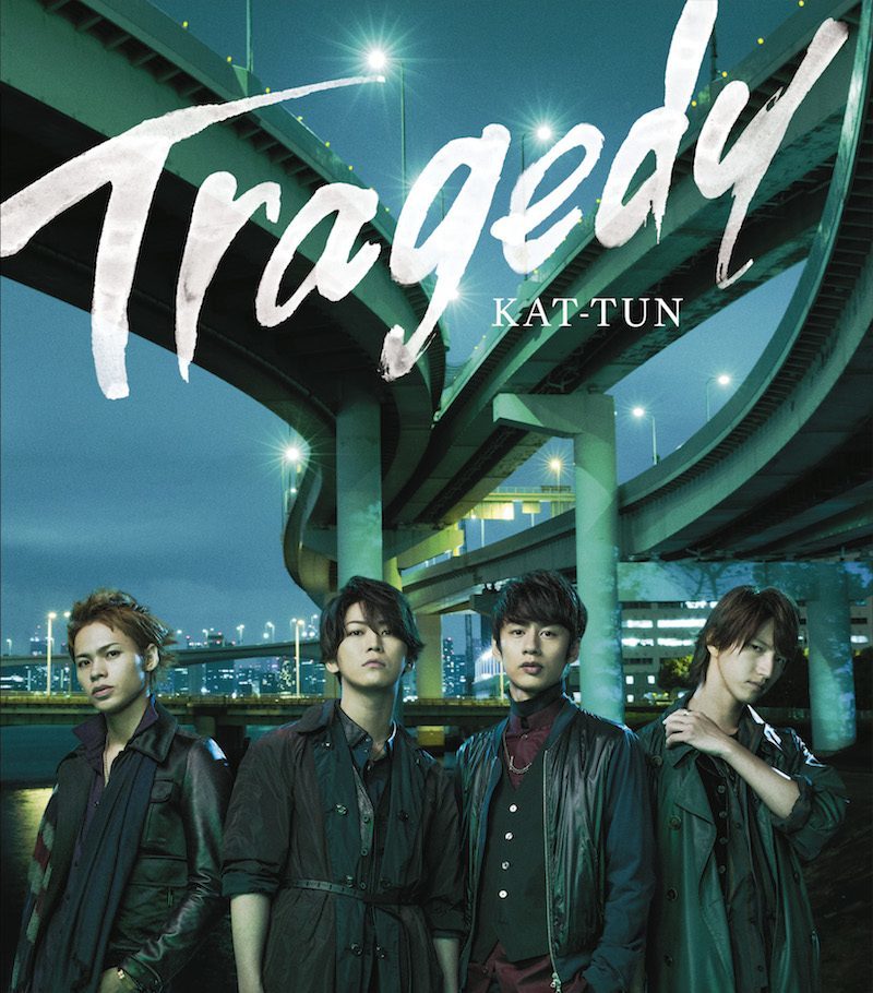 TRAGEDY｜KAT-TUN｜Storm Labels OFFICIAL SITE