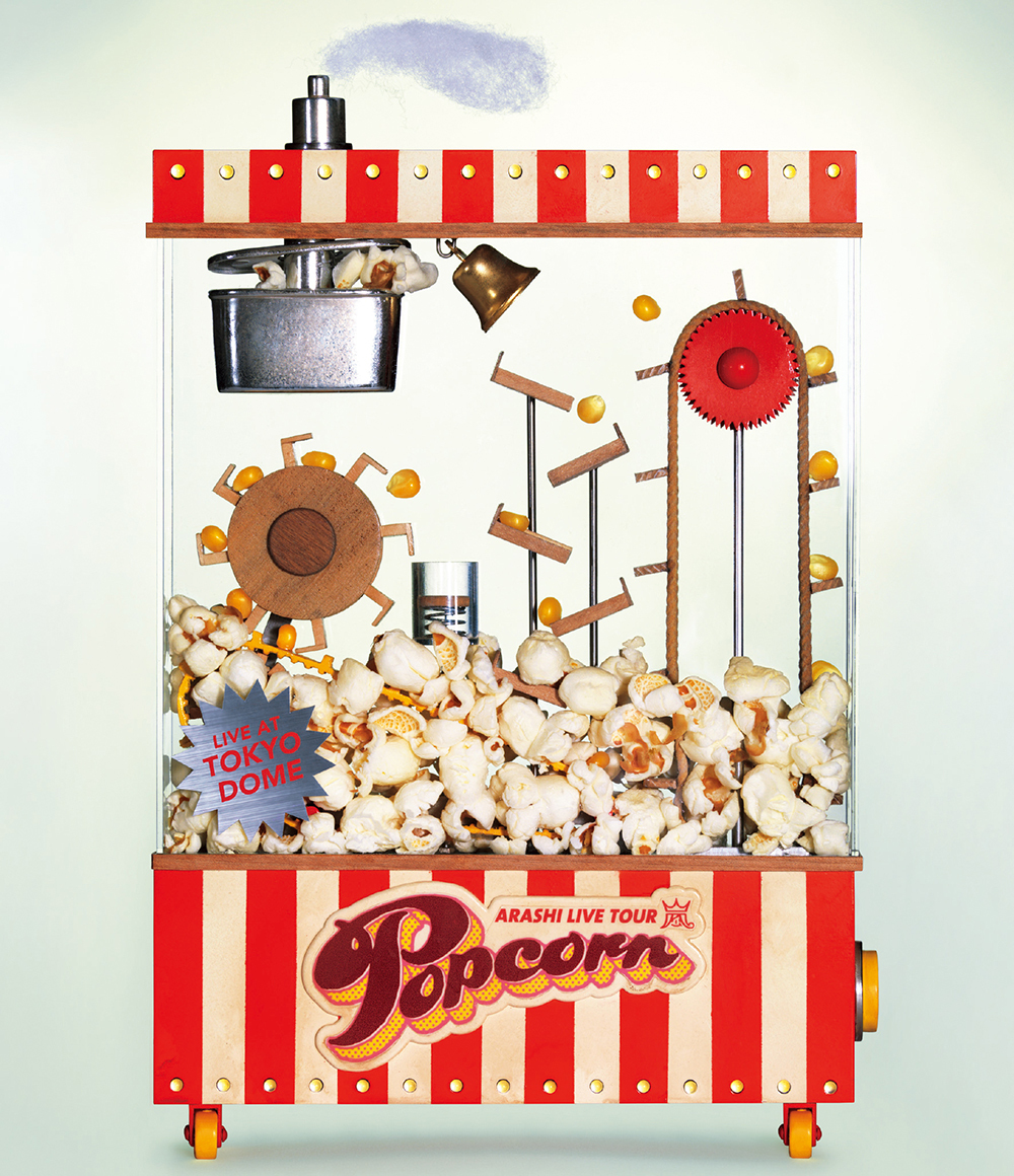 ARASHI LIVE TOUR Popcorn｜嵐｜Storm Labels OFFICIAL SITE