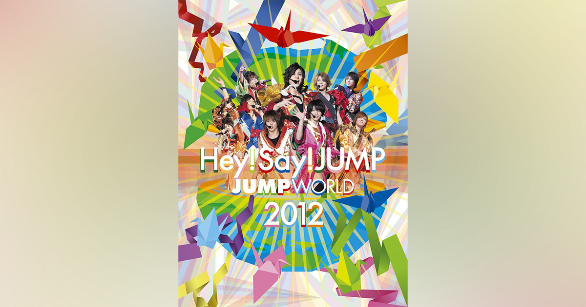 Hey! Say! JUMP JUMP WORLD 2012｜Hey! Say! JUMP｜Storm Labels