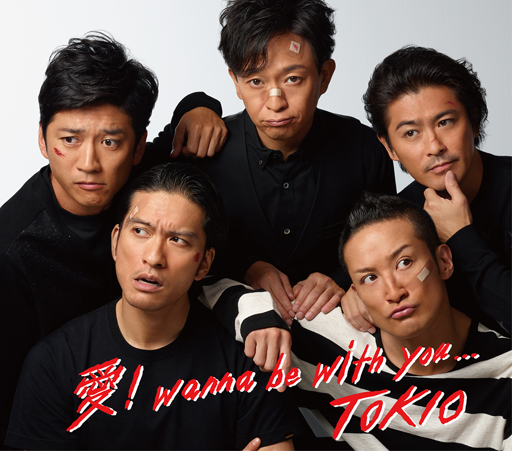 advance／また朝が来る｜TOKIO｜Storm Labels OFFICIAL SITE