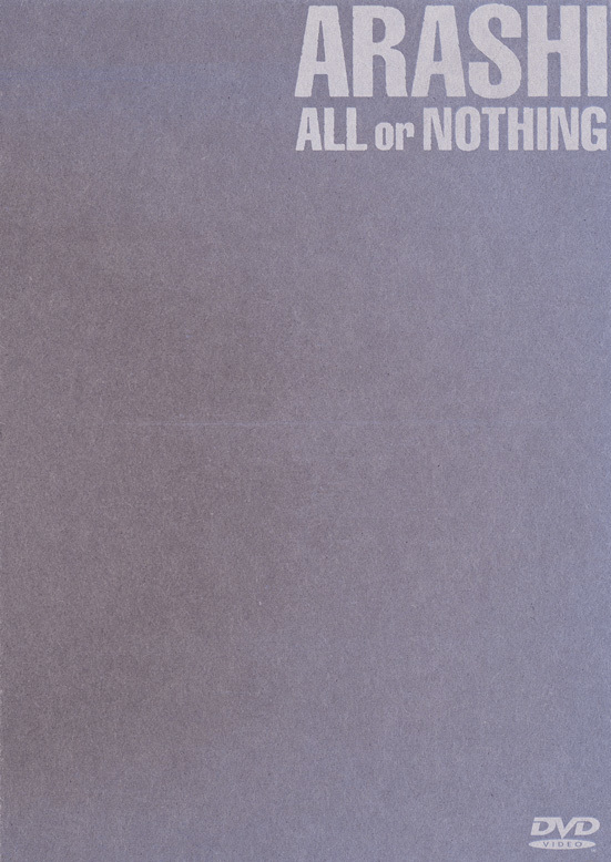 ALL or NOTHING｜嵐｜Storm Labels OFFICIAL SITE
