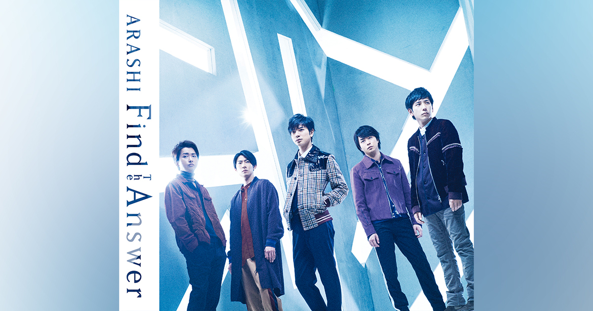 Find The Answer｜嵐｜Storm Labels OFFICIAL SITE
