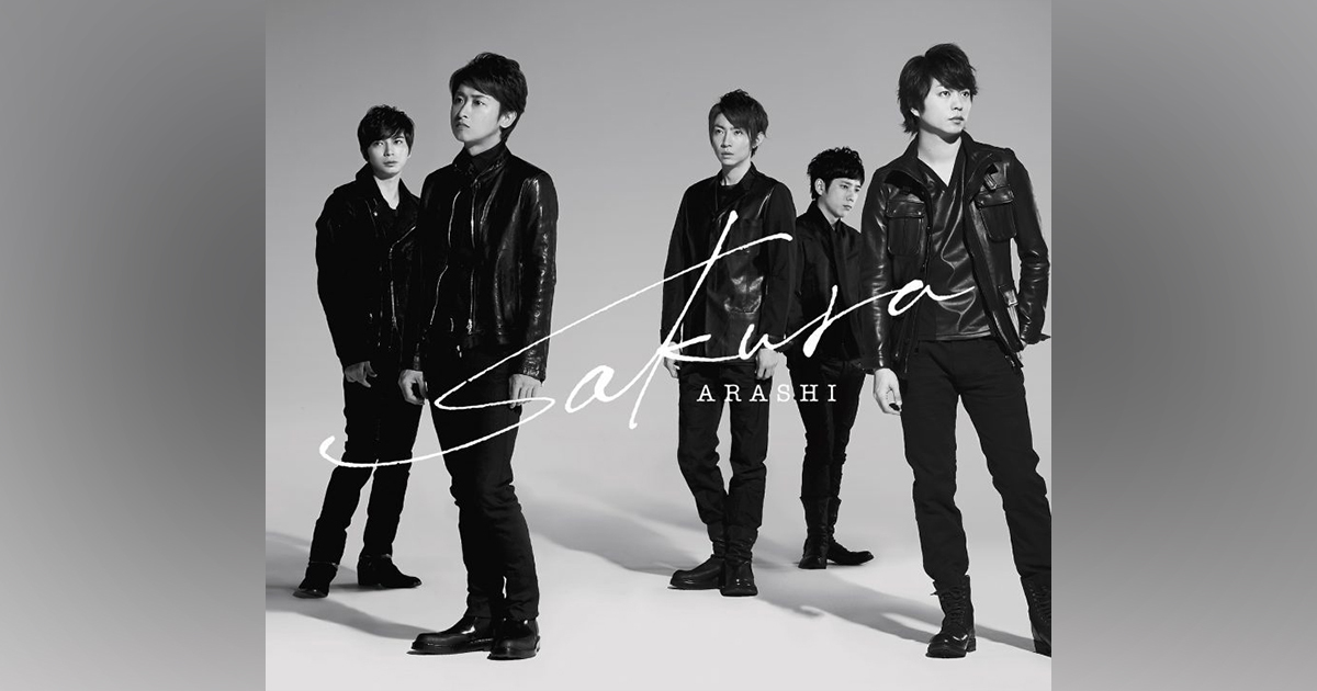 Sakura｜嵐｜Storm Labels OFFICIAL SITE