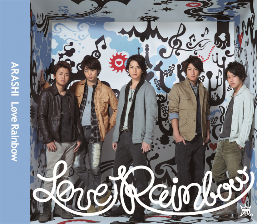 Løve Rainbow｜嵐｜Storm Labels OFFICIAL SITE