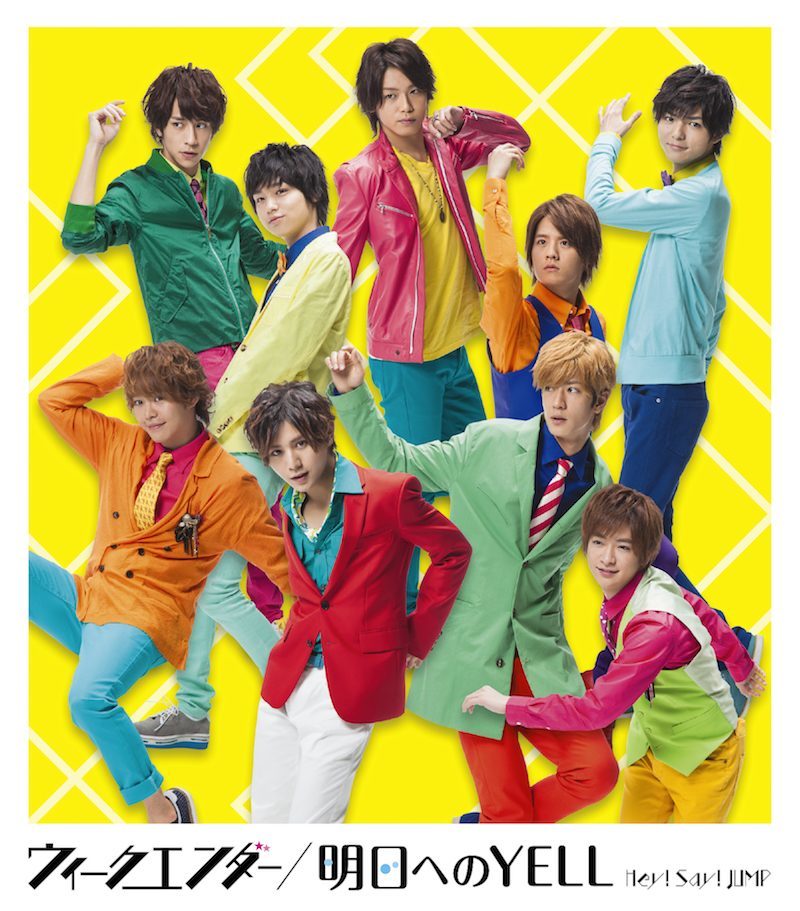 ウィークエンダー／明日へのYELL｜Hey! Say! JUMP｜Storm Labels