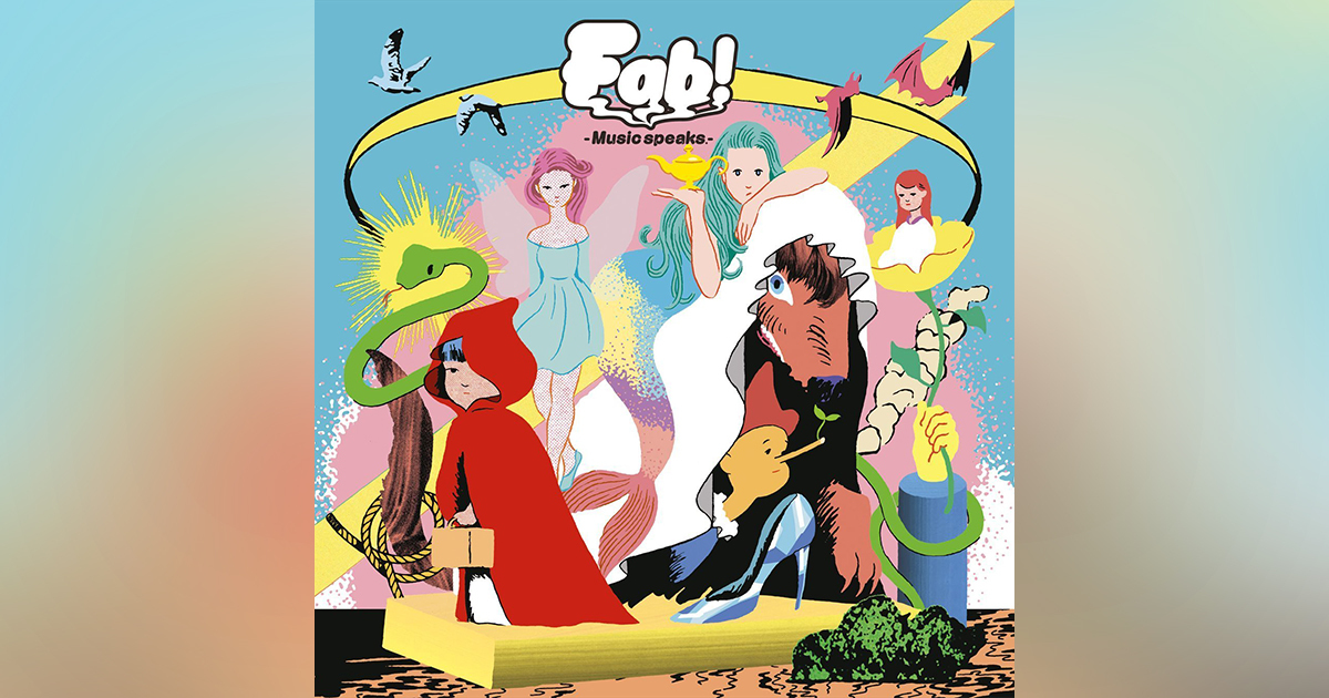 Fab! -Music speaks.-｜Hey! Say! JUMP｜Storm Labels OFFICIAL SITE