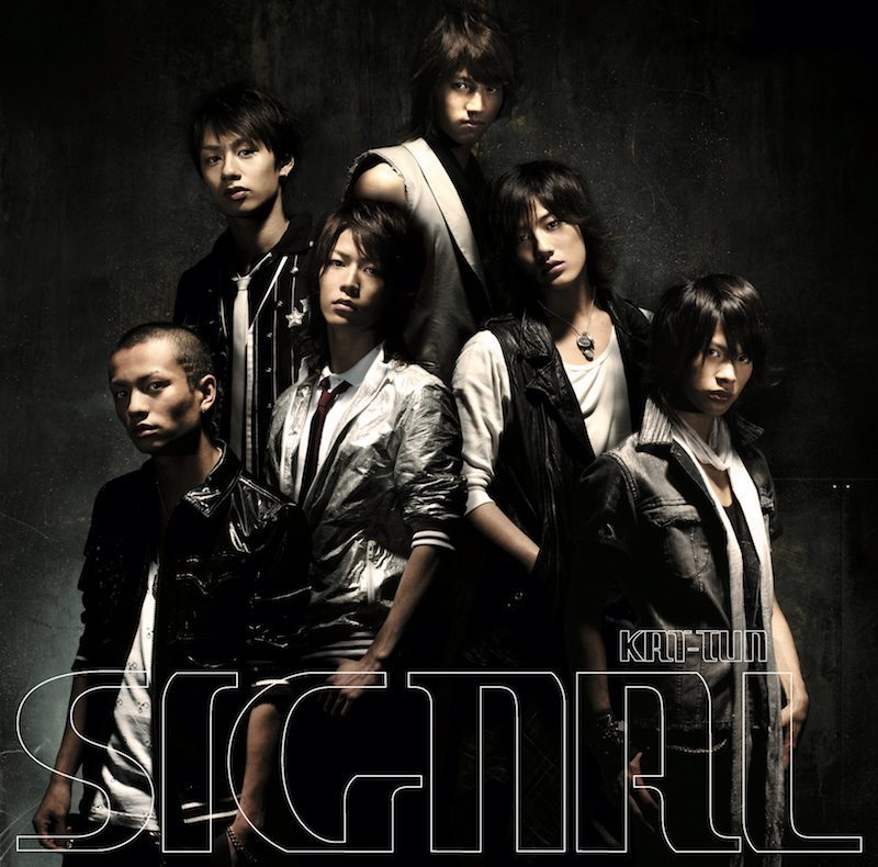 SIGNAL｜KAT-TUN｜Storm Labels OFFICIAL SITE