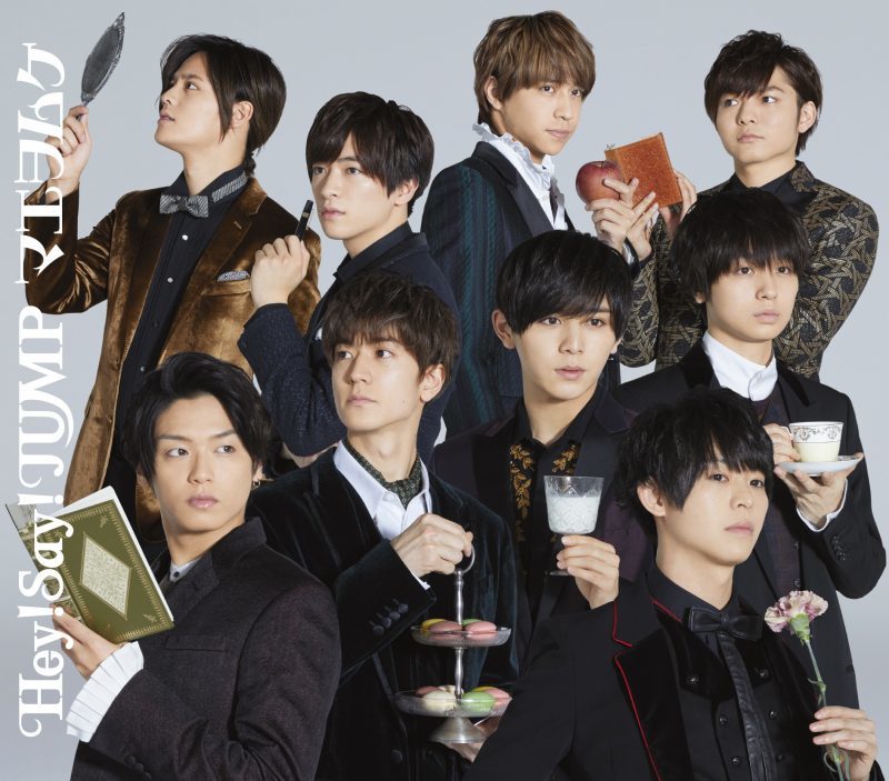 マエヲムケ｜Hey! Say! JUMP｜Storm Labels OFFICIAL SITE
