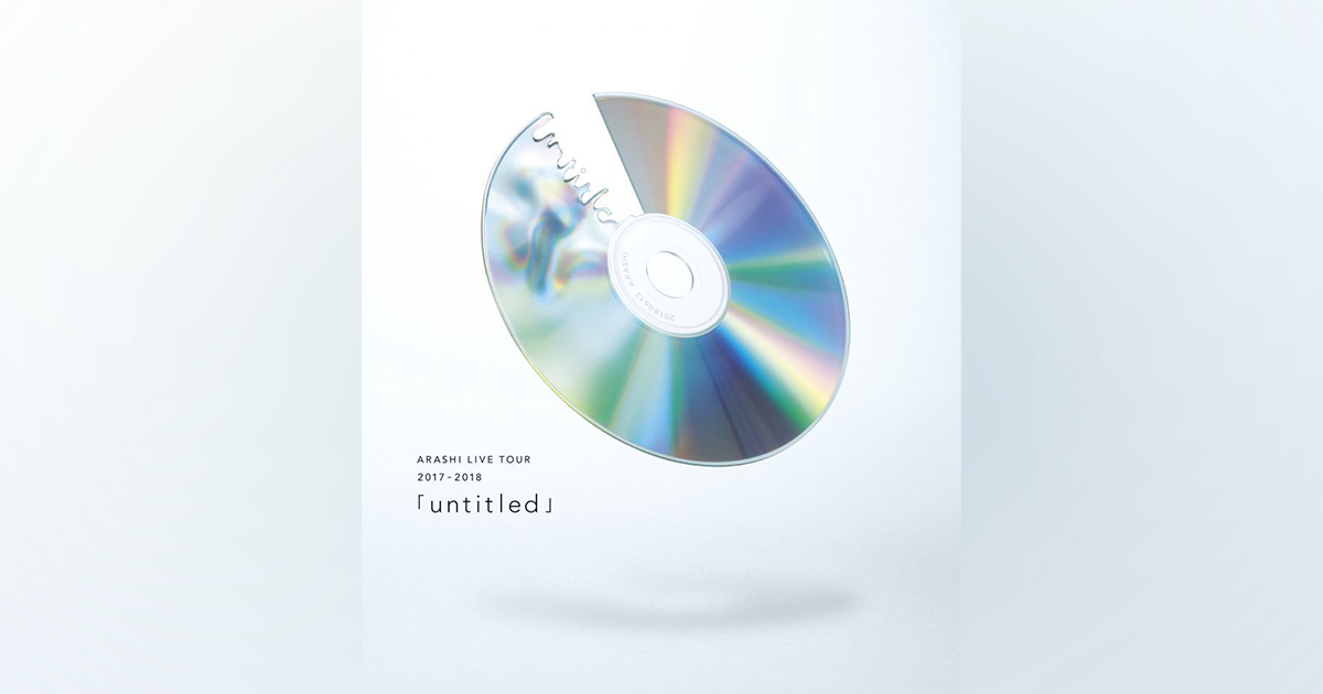 ARASHI LIVE TOUR 2017-2018 「untitled」｜嵐｜Storm Labels OFFICIAL