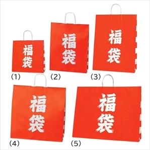 正月）福袋の袋ストア・エキスプレス（ストエキ）公式