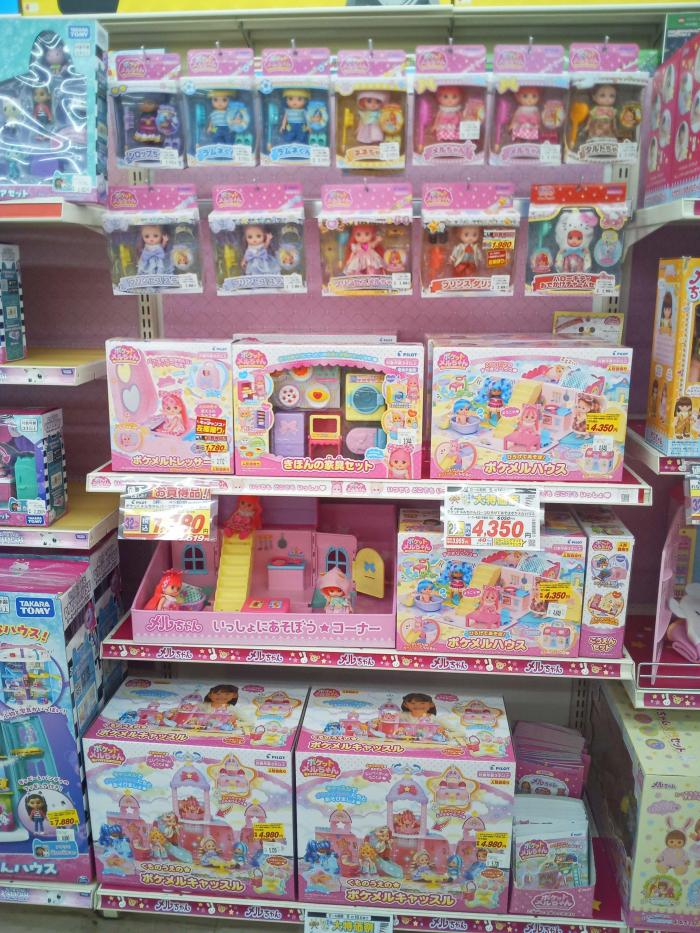 兵庫県＞Joshin 社店キッズランド | あなたのまちのメルちゃん