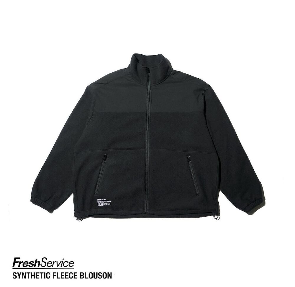 全国通販】FreshService