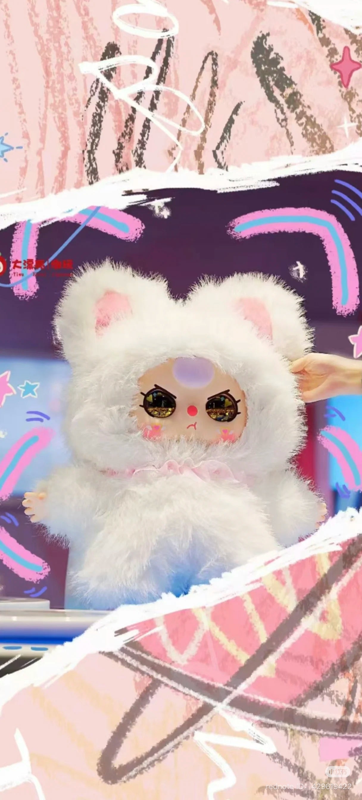 Baby Three AI 800% - PURCHASING MULTIPLE WILL INCURE ADDITIONAL SHIPPI