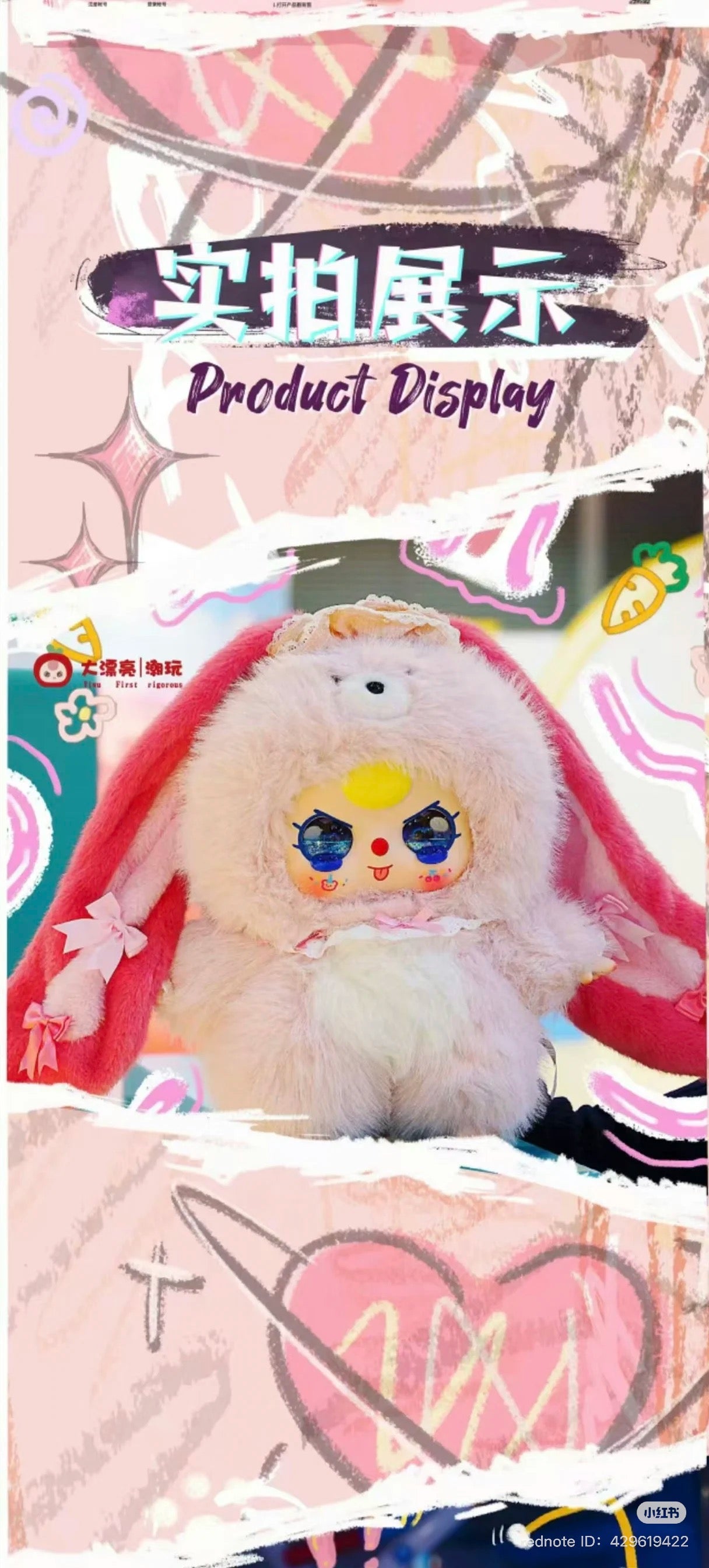 Baby Three AI 800% - PURCHASING MULTIPLE WILL INCURE ADDITIONAL SHIPPI