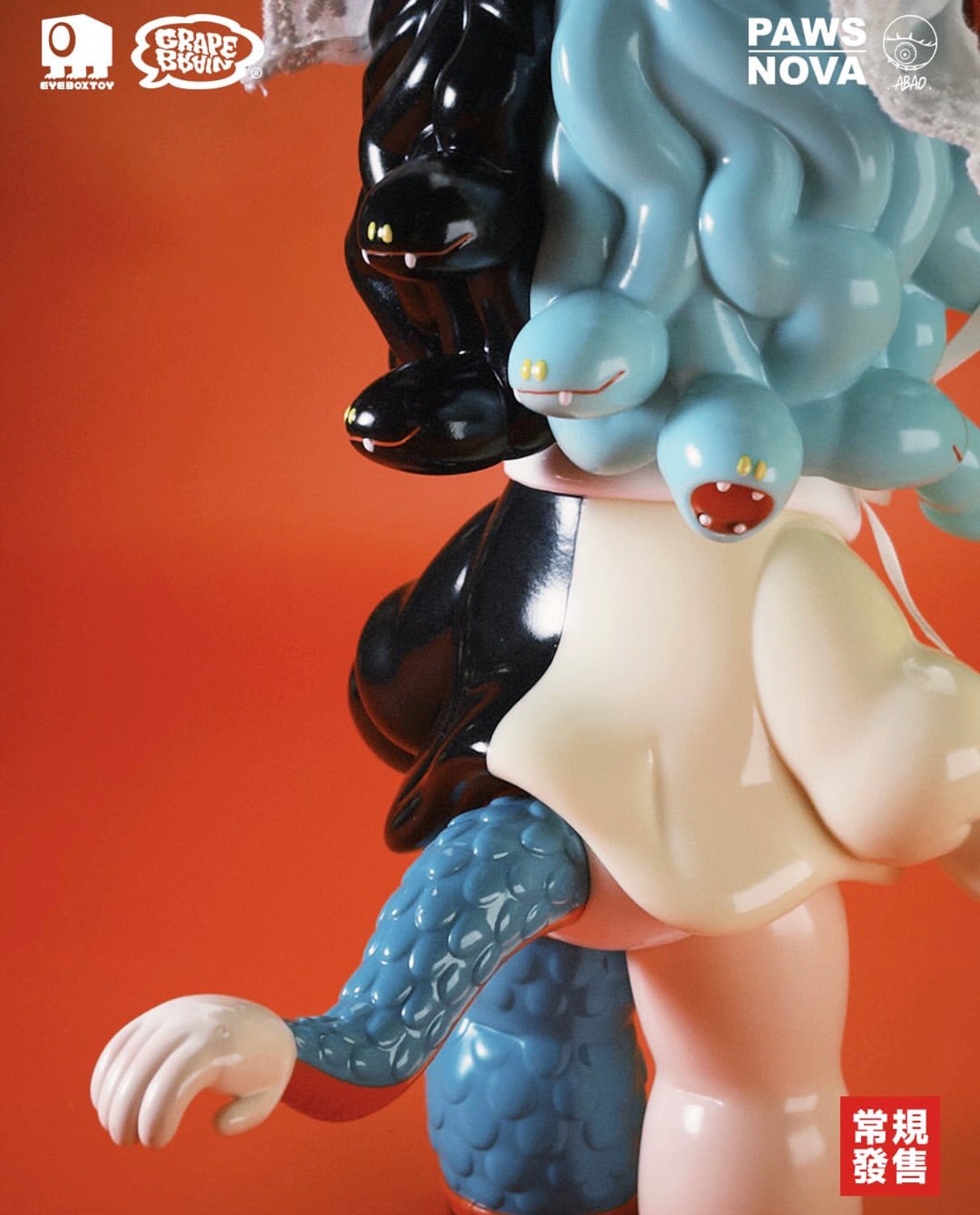 ABAO x GRAPEBRAIN - MIMIMISASA