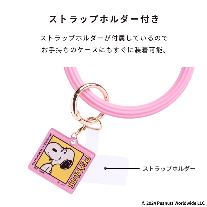 各種スマートフォン対応]PEANUTS/ピーナッツ シリコンハンドストラップ