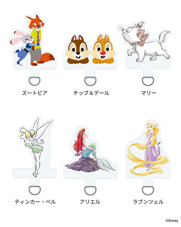 各種スマートフォン対応]Premium Style ディズニー ストラップホルダー