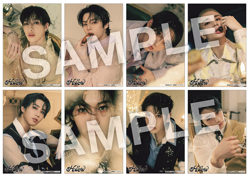 まるこ straykids Hollow 通常盤 StrayKids Hollow 通常盤4枚 Hollow