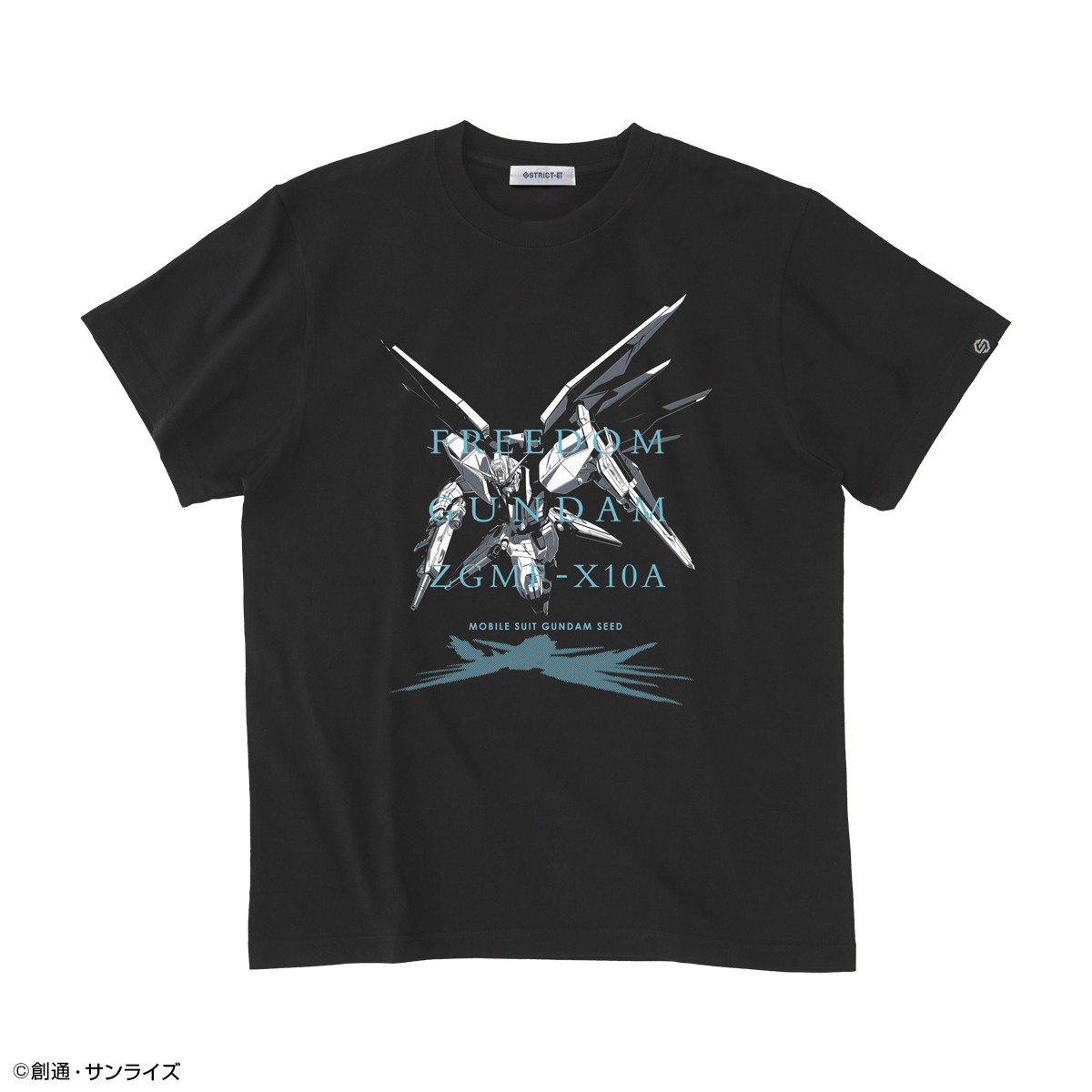 ガンダムシリーズ」からピックアップしたキャラクターのTシャツ